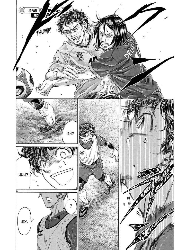 Ao Ashi, Chapter 285 image 21